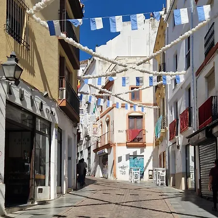 Apartamento Terraza De La Axerquía *